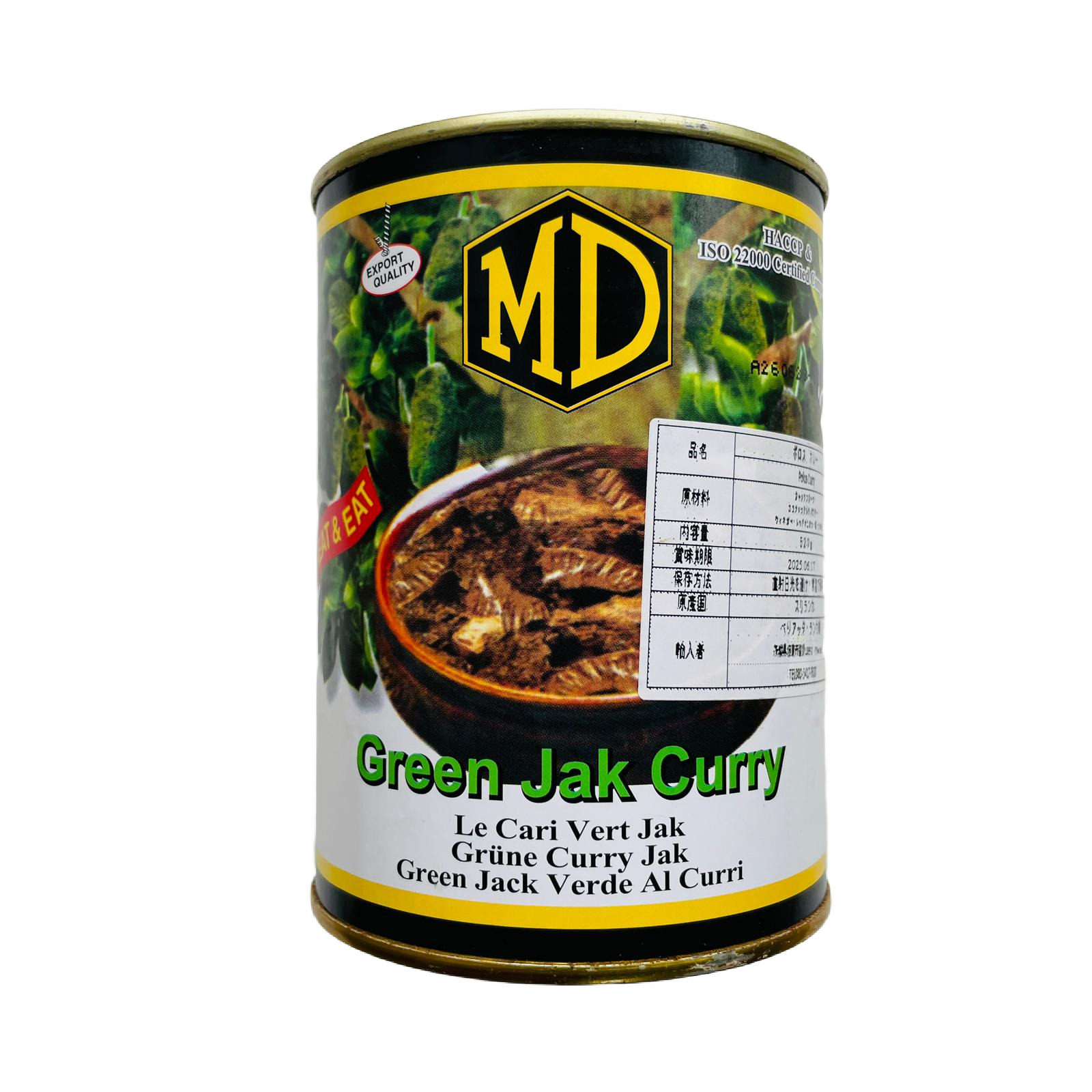 MD Green Jak Curry 520g